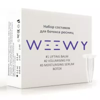 Составы для ламинирования и ботокса ресниц WEEWY (Активная версия) (Набор для ботокса ресниц (#1 + #2 + #3 + botox), 0.2 мл)