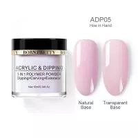 Born Pretty, Акриловая пудра 44904-05 Dipping Powder 3 IN 1, 10 мл
