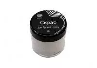 Скраб для бровей Lovely Скраб для бровей Lovely