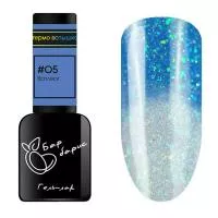 Барбарис, Гель-лак "Термо вспышка" #05 Всплеск, 10 мл