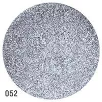 Пигмент цветной в баночке, 1гр (052) Пигмент цветной в баночке, 1гр (052)