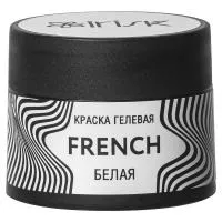 Краска гелевая French, 5мл (01 Белая) Краска гелевая French, 5мл (01 Белая)