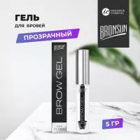 Гель для бровей фиксирующий BRONSUN, прозрачный, 5 г Гель для бровей фиксирующий BRONSUN, прозрачный, 5 г
