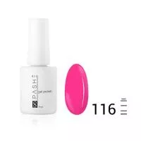 Цветной гель-лак PASHE №116 - Фуксия, (9 мл) Цветной гель-лак PASHE №116 - Фуксия, (9 мл)