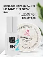 Набор Клей Le Maitre FIN NEW 5мл и Кремовый Ремувер Beauty Bro 25 gr