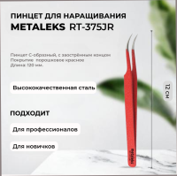 Пинцет Metaleks (Металекс) RT-375JR Пинцет Metaleks (Металекс) RT-375JR